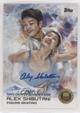 2014 US Olympic & Paralympic Team and Hopefuls Gold /15 Alex Shibutani #76 Auto