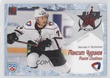 2011-12 Sereal KHL All-Star Series Maxim Chudinov #MZ07