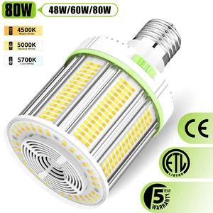 80 WATT LED Corn Light 4500K/5000K/5700K Commercial COB Bulb Lamp E39 Mogul Base - Picture 1 of 14