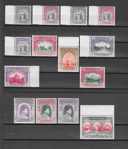 PAKISTAN/BAHAWALPUR 1948 SG 19/32 MNH Cat £75 Cover