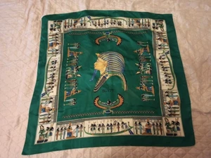 Vintage Ägyptischer Schal | 86 x 82 cm (33 x 32 cm) | Pharao Design - Bild 1 von 2