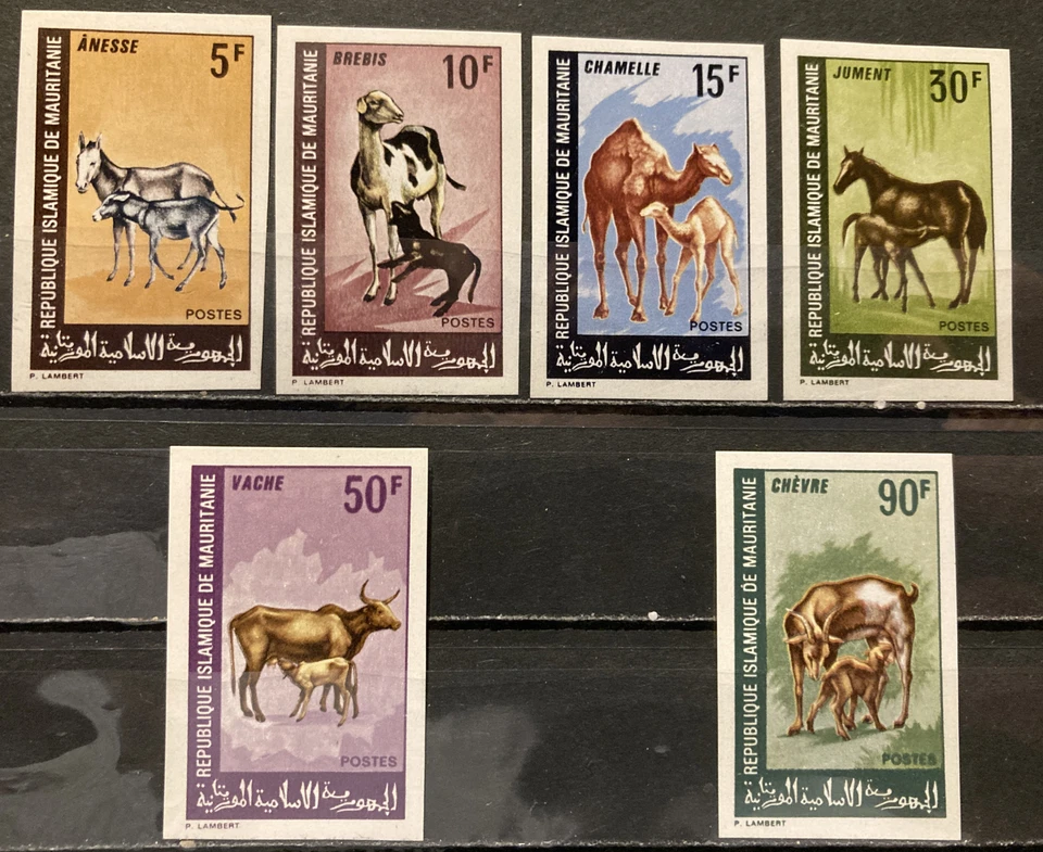 Mauritania, horses, goats "IMPERF" S.C#254-9 ,MNH, Complete set of 6 - Image 1 of 1