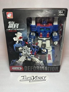 Deformation Toy BPF Besieged City  Series Ultra Magnus L-level Diamond Model - Picture 1 of 6