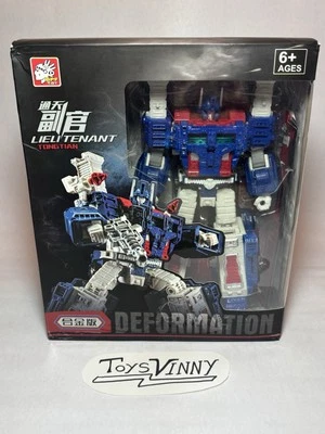Deformation Toy BPF Besieged City  Series Ultra Magnus L-level Diamond Model - Image 1 of 4