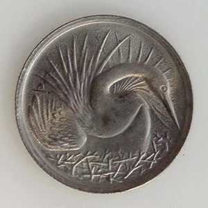5 Cents - Copper-Nickel - VF - 1976 - Singapore - Coin [EN] - Picture 1 of 3