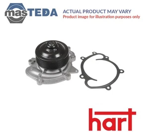 335 639 ENGINE COOLING WATER PUMP HART FOR FIAT STRADA,TEMPRA,TEMPRA S.W.,TIPO - Picture 1 of 4