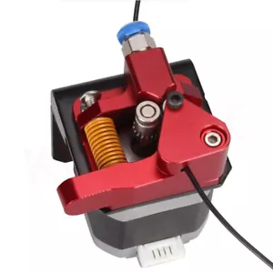 Motor de extrusor MK8 con doble engranaje, pieza de repuesto actualizada - Imagen 1 de 8