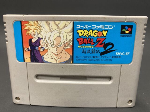 Play SNES Dragon Ball Z - Super Butouden (Japan) Online in your browser 