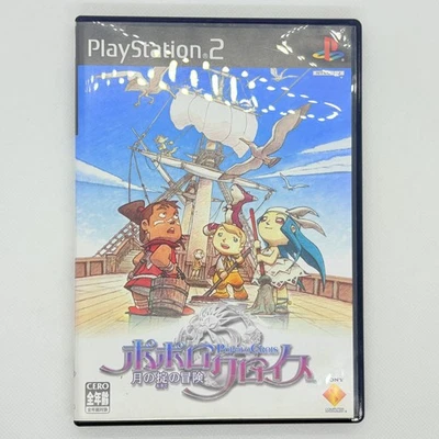 PopoloCrois Adventure of the Law of the Moon 2004 PlayStation PS2 Japanese ver - Image 1 of 4