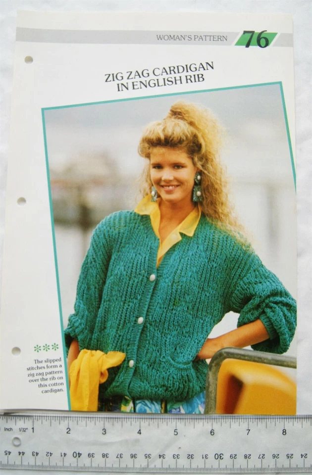 Woman's pattern 76 zig zag cardigan in English rib, 8 ply cotton - Image 1 of 1