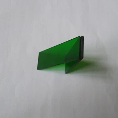 LB1 green glass 532nm bandpass filter 12*12*1mm - Image 1 of 4