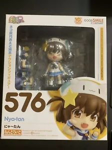 Figura Nendoroid 576 Etotama Nya-tan Good Smile Company vendedor de EE. UU. - Imagen 1 de 5