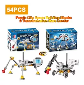 2 In 1 Transformation Space Building Block Toys MARS LANDER Collect All 5! - Picture 1 of 5