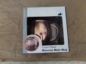 Taza mula Moscú chapada en cobre 16 onzas Yorkshire - Imagen 1 de 2