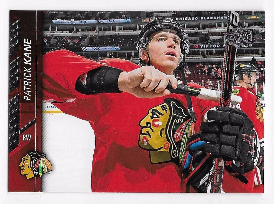 15/16 UPPER DECK SERIES 2 BASE Hockey (#251-300) U-Pick From List - Image 1 of 1