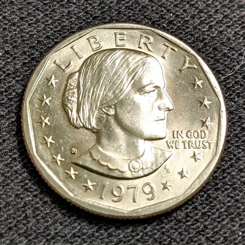 1979-S Susan B Anthony (SBA) Dollar - BU/Uncirculated. FREE SHIPPING! Cover