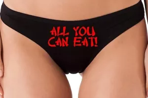 Mutandine perizoma nere sexy scritte cinesi carine tutto quello che puoi mangiare - Foto 1 di 16