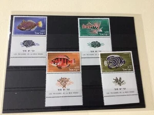Israel mint never hinged fish stamps Ref 55135 - Picture 1 of 1