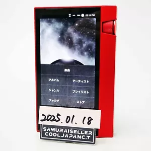 Astell & Kern AK70 MKII AK70MKII-SR-JP Sunshine Red High Resolution Player Ge... - Bild 1 von 10