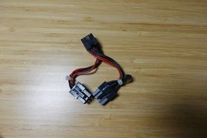 Nvidia Tesla Server Power-connector - Grafikkarte - Stromkabel - M2090 - Bild 1 von 5