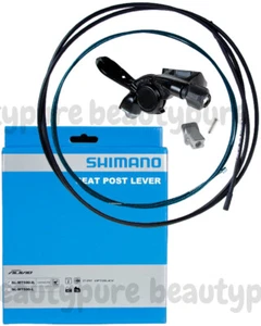 Shimano SL-MT500-IL (I-SPEC EV) Seat Post Lever for Dropper Post NIB - Picture 1 of 1