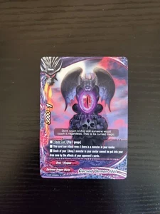 Future Card BuddyFight Dragon Fighters - Cursed Demon Idol - D-CBT/0096EN - Picture 1 of 2