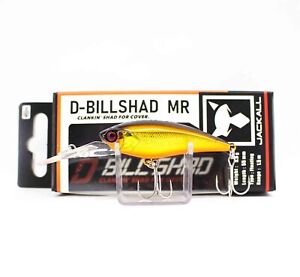 Jackall D-Bill Shad 55 MR Floating Lure Double Clutch Gold Black (2403)