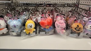 BTS BT21 große & kleine Puppe Schlüsselanhänger offizielle authentische Ware Linie Freunde - Bild 1 von 1