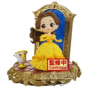 Banpresto - Disney - La Bella e la Bestia - Figurina Belle - Q Posket - Foto 1 di 5