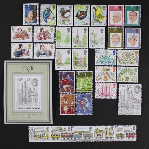 GR. BRITAIN 1980 Complete Commemorative Year Set Collection 34 stamps Mint NH Cover