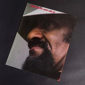10 Sonny Rollins Japan Tour '85 Concert Program Book Bobby Hutcherson - Picture 1 of 12