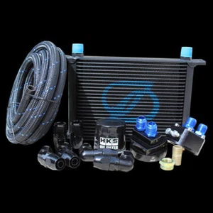 per Nissan SKYLINE R33 GTS-T 25 file Kit Rilazionamento Raffreddatore Olio + Filtro HKS, 9... - Foto 1 di 11