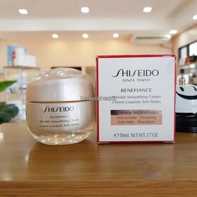 Shiseido Benefiance Wrinkle Smoothing Eye Cream 15ml NIB 100% Authentic - Image 1 of 4