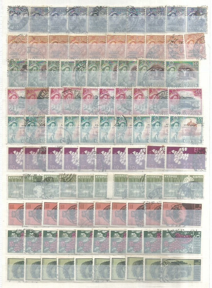 CYPRUS OLD UDES STAMPS 10X10 - Image 1 of 1