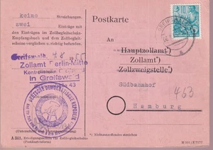 DDR, Mi. 453, Greifswald - Zollamt Hamburg, 6.8.55 - Picture 1 of 5