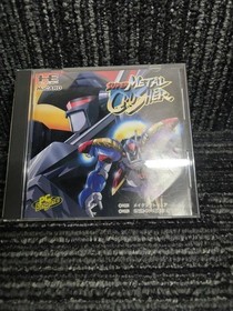 Pc Engine Model Super Metal Crusher Make Software LOy19