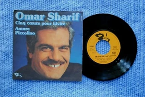 OMAR SHARIF/ SP BARCLAY 620.027/ 1974 (F) - Imagen 1 de 2