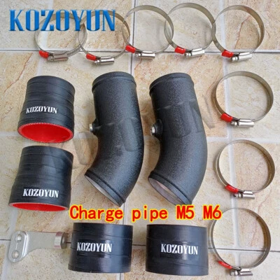 Air intake 13717843221 intercooler Pipe kit For BMW M5 M6 F10 F06 F12 F13 4.4T - Image 1 of 4