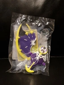 McDonald's Pokémon LUNALA 2017 juguete con holo Rowlet 01/12 nuevo sellado - Imagen 1 de 1