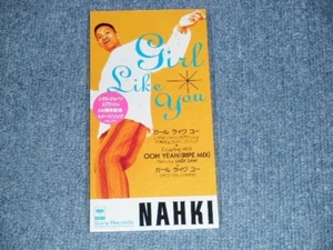 NAHKI Japan 1994 SRDL-3882 PROMO Sealed Tall 3" Single CD GIRL LIKE YOU - Imagen 1 de 2