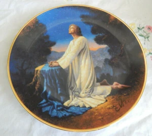 AGONY IN THE GARDEN PLATE THE LIFE OF CHRIST PLATE COLLECTION   8 1/4" - Picture 1 of 3