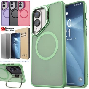 Für Samsung S25 Edge durchsichtige Hybrid Halterung Hülle Magnet Cover/Sichtschutz - Bild 1 von 43