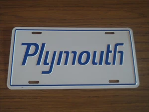 Vintage Plymouth License Plate Embossed Metal New Old Stock #2156 - Picture 1 of 4