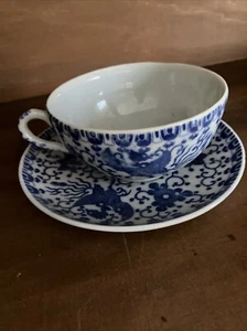 Maruta China Tea Coffee Cup &Saucer Occupied Japan Blue & White Phoenix Vintage - Picture 1 of 5