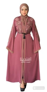muslim abaya for women - Picture 1 of 2