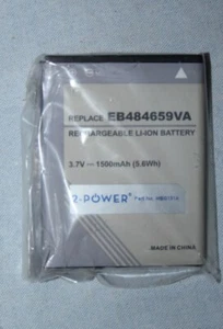 2 POWER Batterie Compatible SAMSUNG EB481659VA - Picture 1 of 1