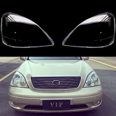 Пара прозрачных крышек объектива для левой и правой фар для Lexus LS430 01-03 - Изображение 1 из 4