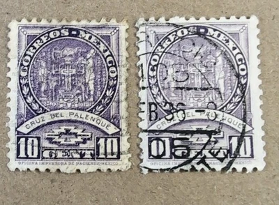 1986 Era Cruze Del Palenque 10 Centavos postage stamp Mexico pair MNH - Image 1 of 2