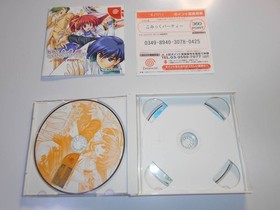 actiComic Party COMIC PARTY DreamCast Dreamcast Japan O2