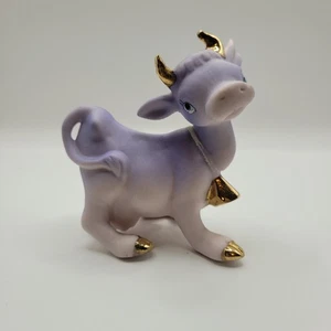 Vtg. Anthropormorphic Purple Kitchy Cow Figurine Farlin McFreeland 1950s - Picture 1 of 8
